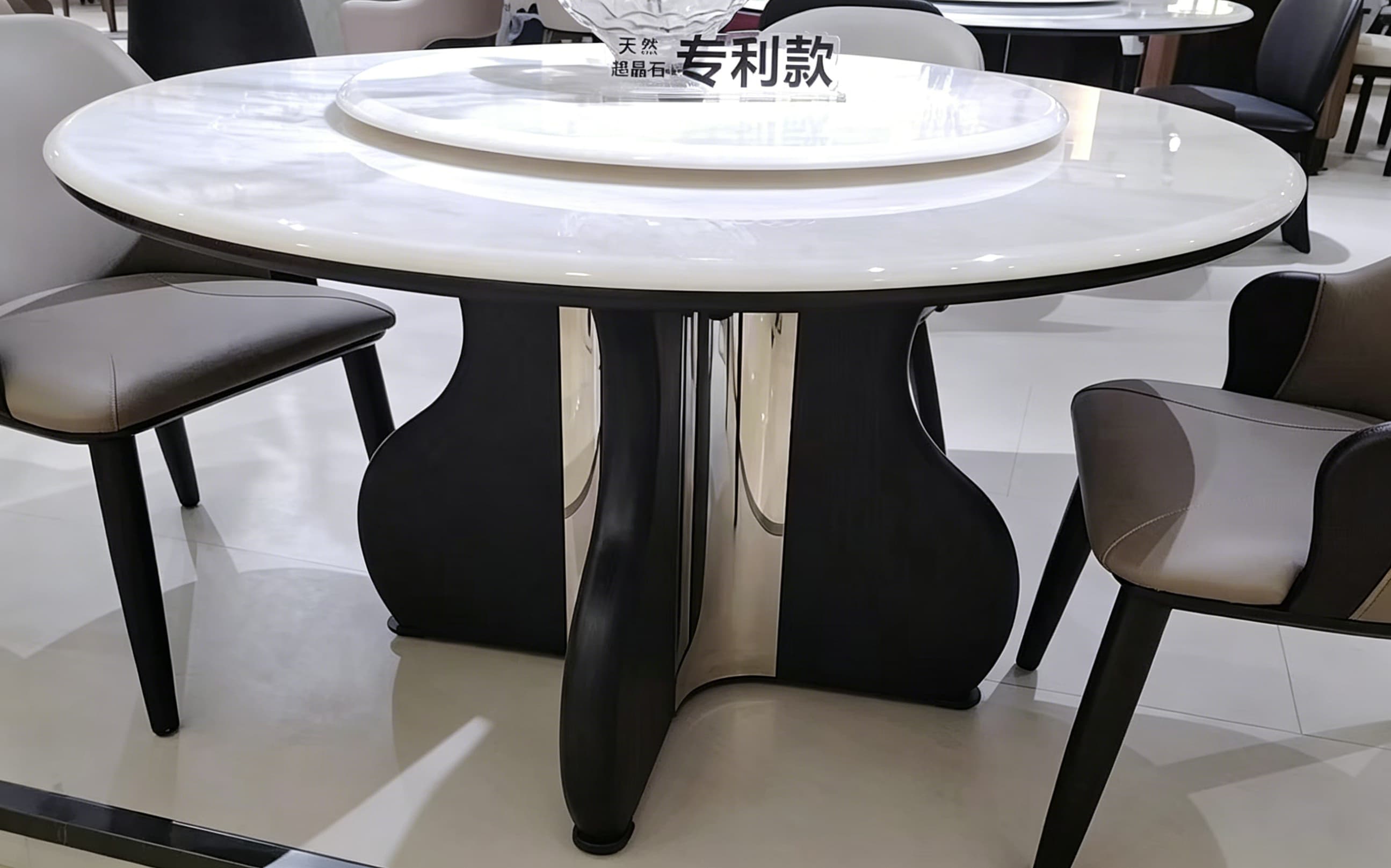 餐桌餐椅