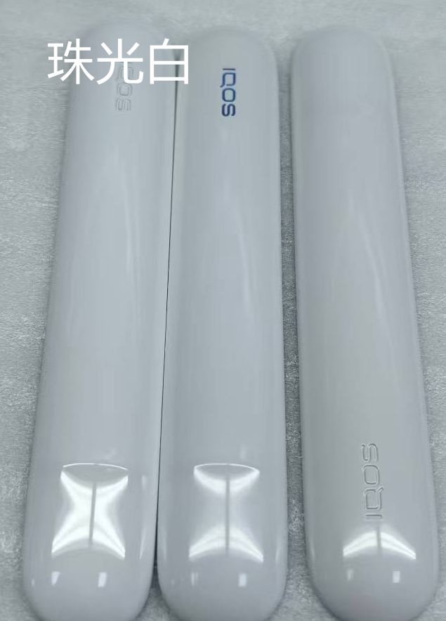 珠光白