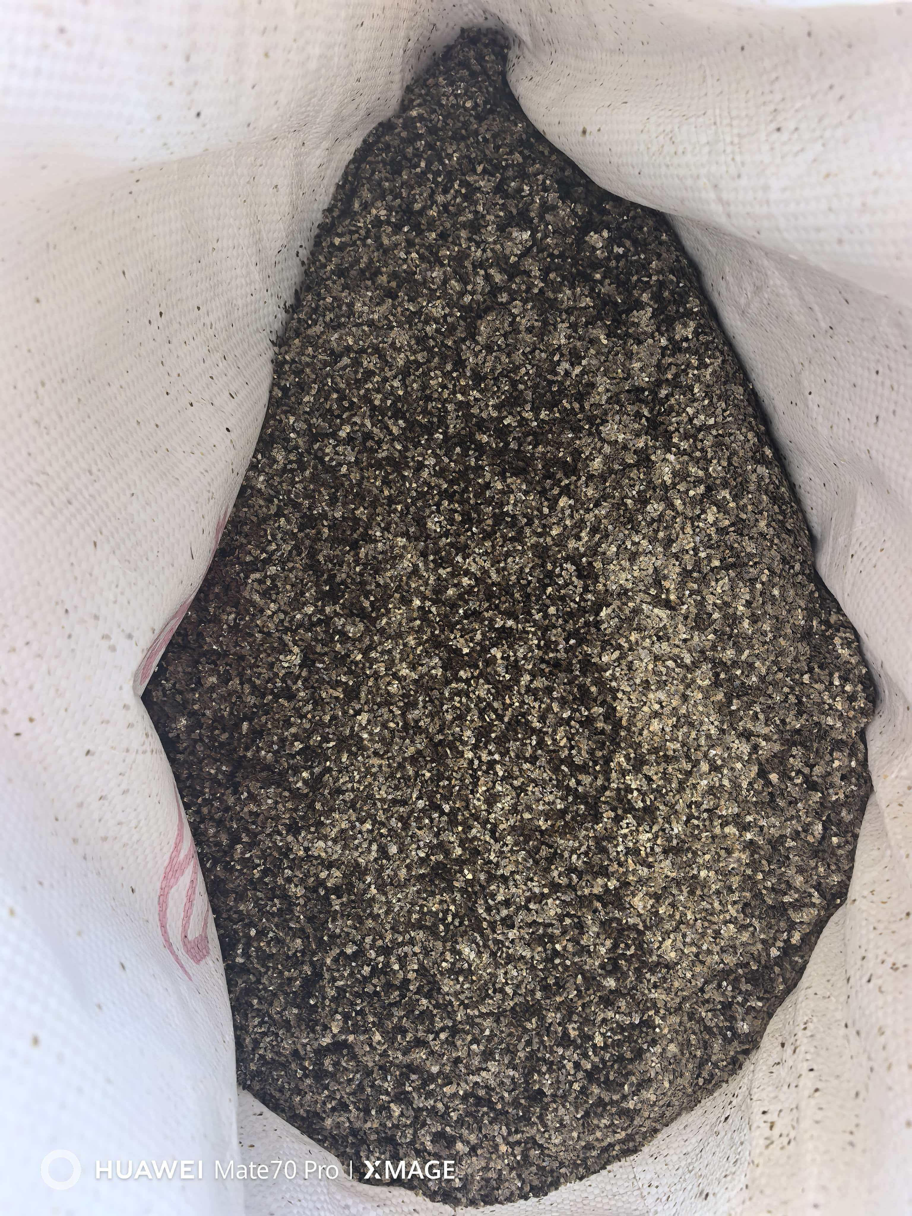 深色膨胀蛭石细料