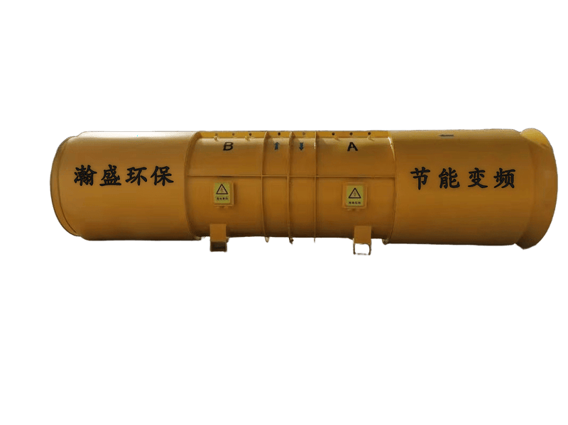 隧道轴流风机