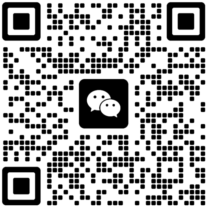 扫码联系我们