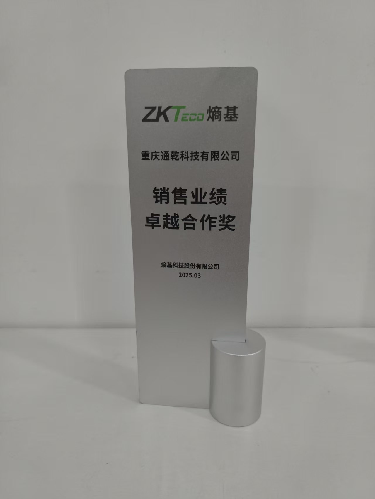 奖项4