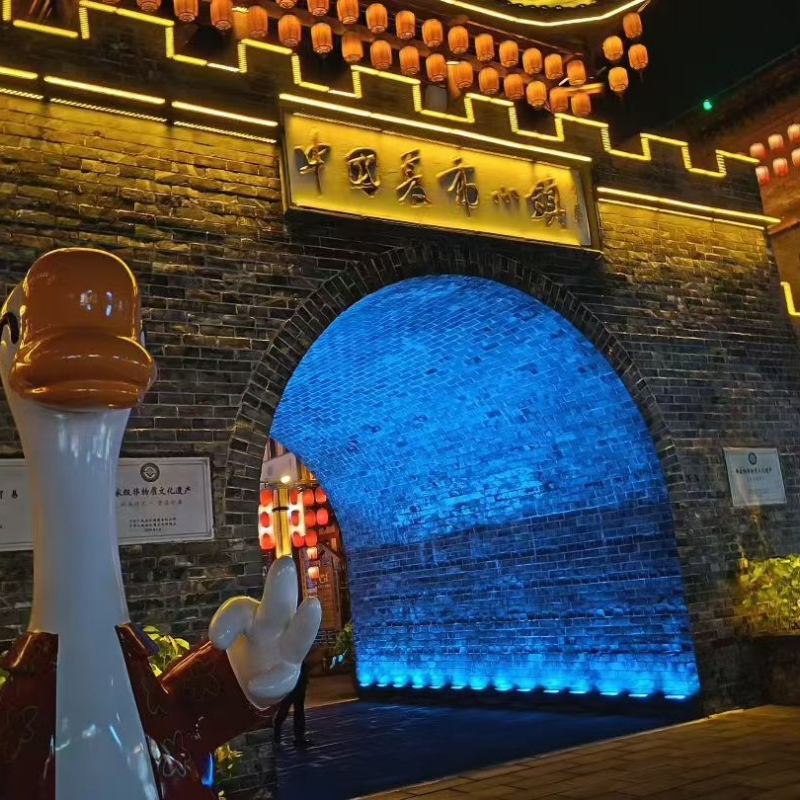 重庆荣昌夏布小镇景区弱电智能化升级项目