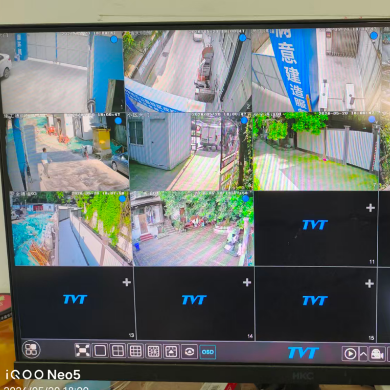 重庆南岸江南新城 A46-2/03 地块小学校新建工程智慧工地视频监控系统项目