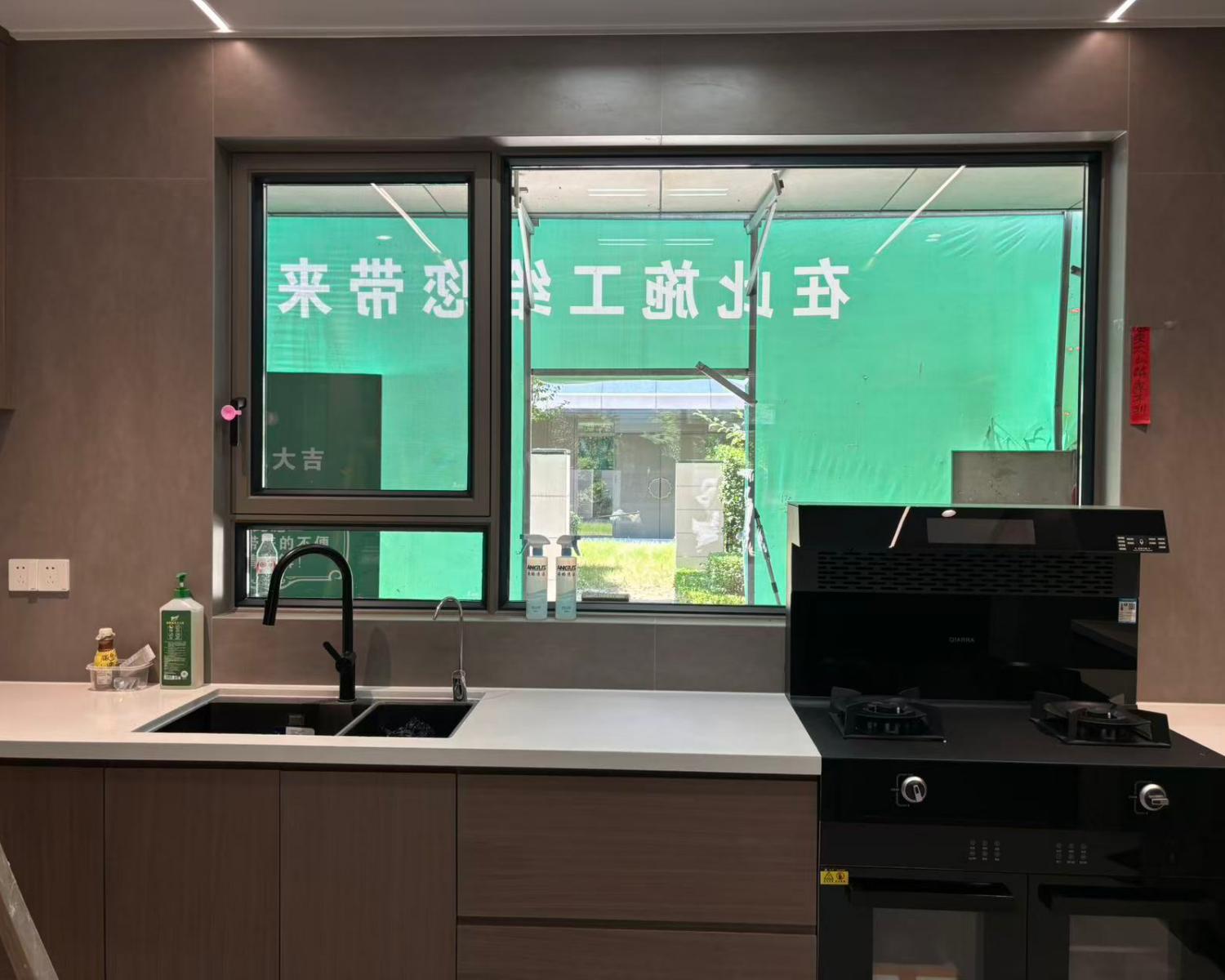 案例成果