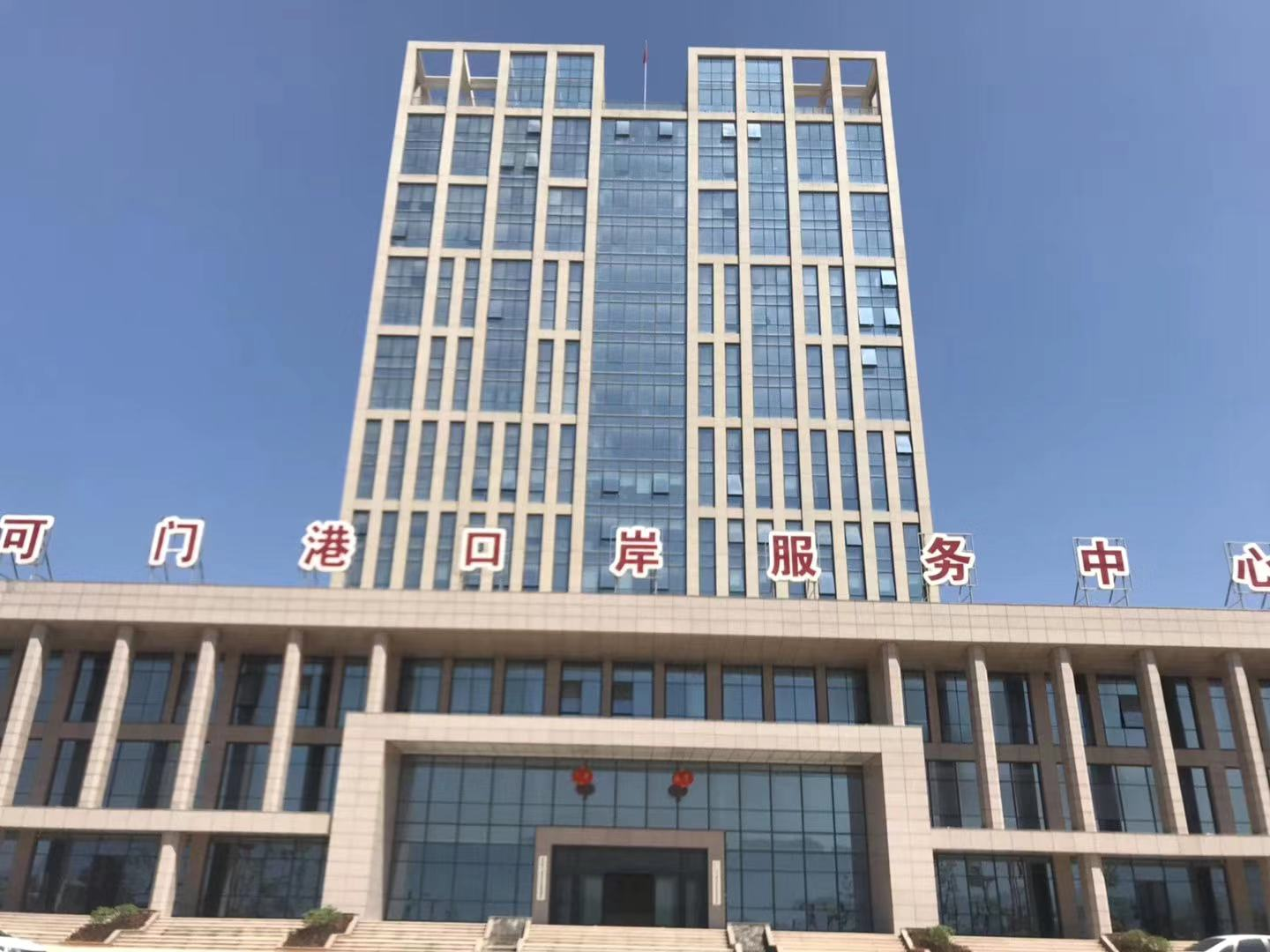 连江可门港口岸服务中心幕墙工程