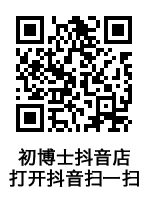 扫码咨询