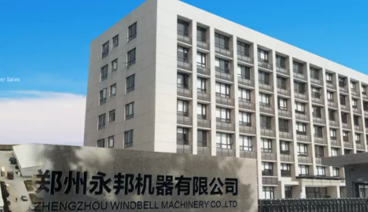 郑州永邦机器有限公司