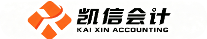 重庆乐享凯信代理记账有限公司