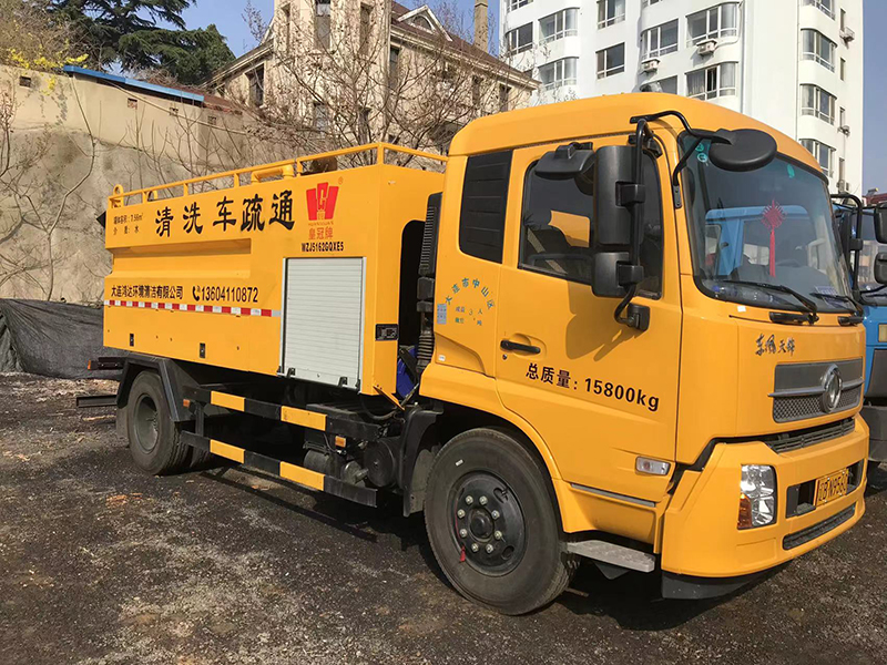 高压清洗车