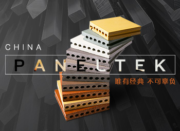 案例展示