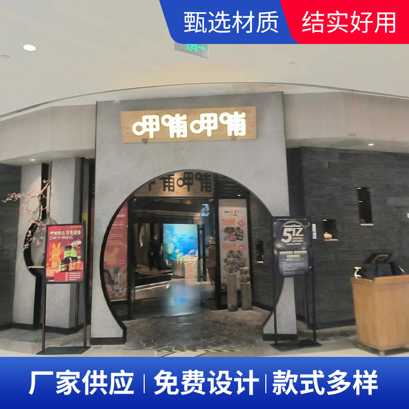 亚克力发光字迷你字无边字 