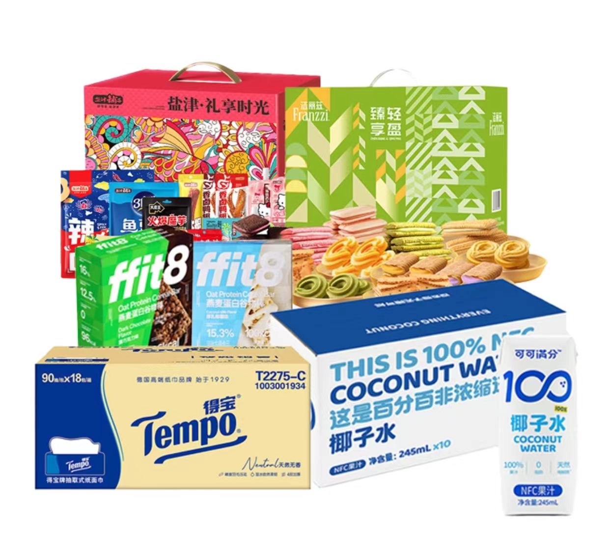 休闲零食轻奢福利大礼包