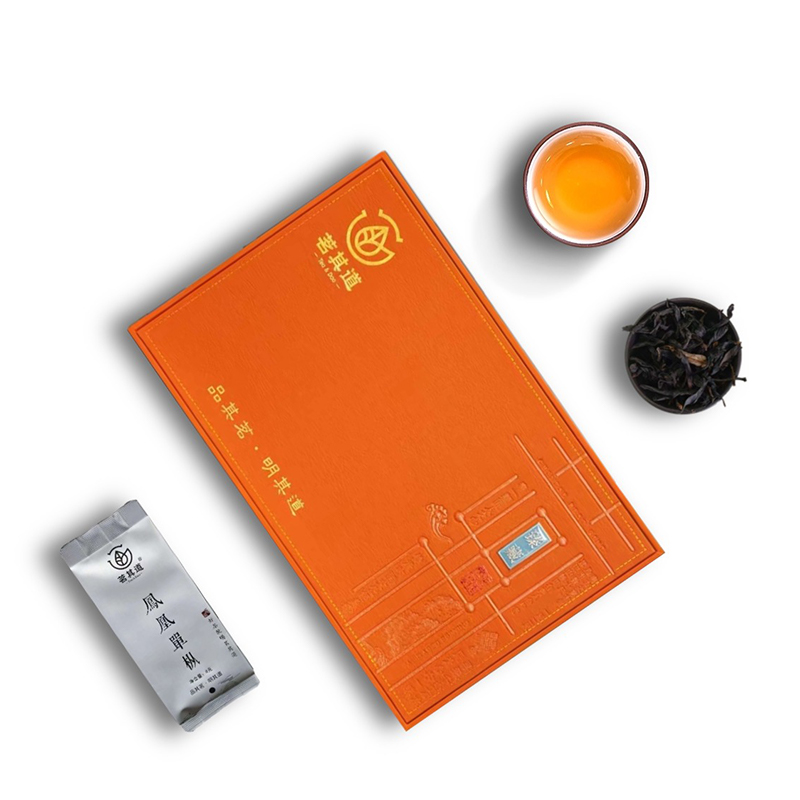 茗其道 | 自营茶品牌