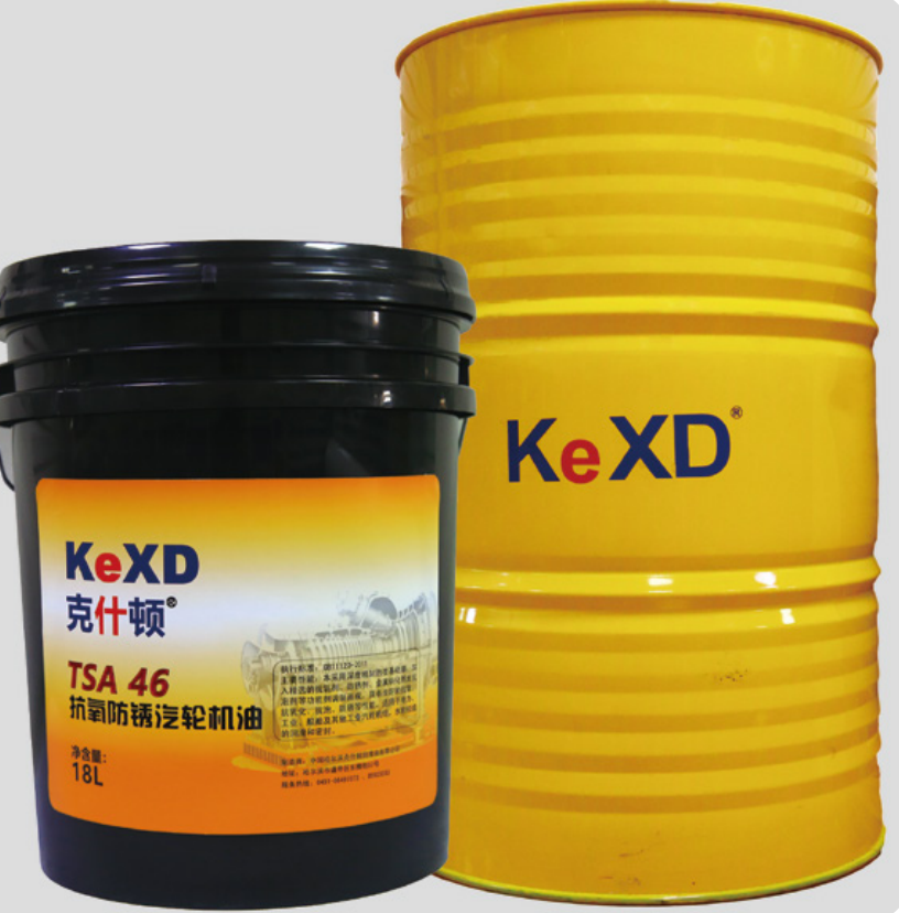 车用润滑油