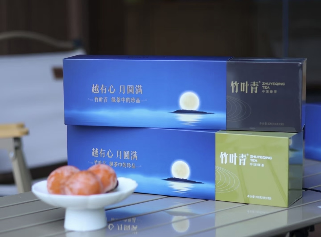 竹叶青绿茶
