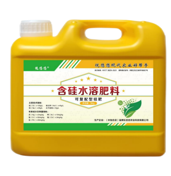 “悦悠悠”含硅水溶肥可复配型（酸性）