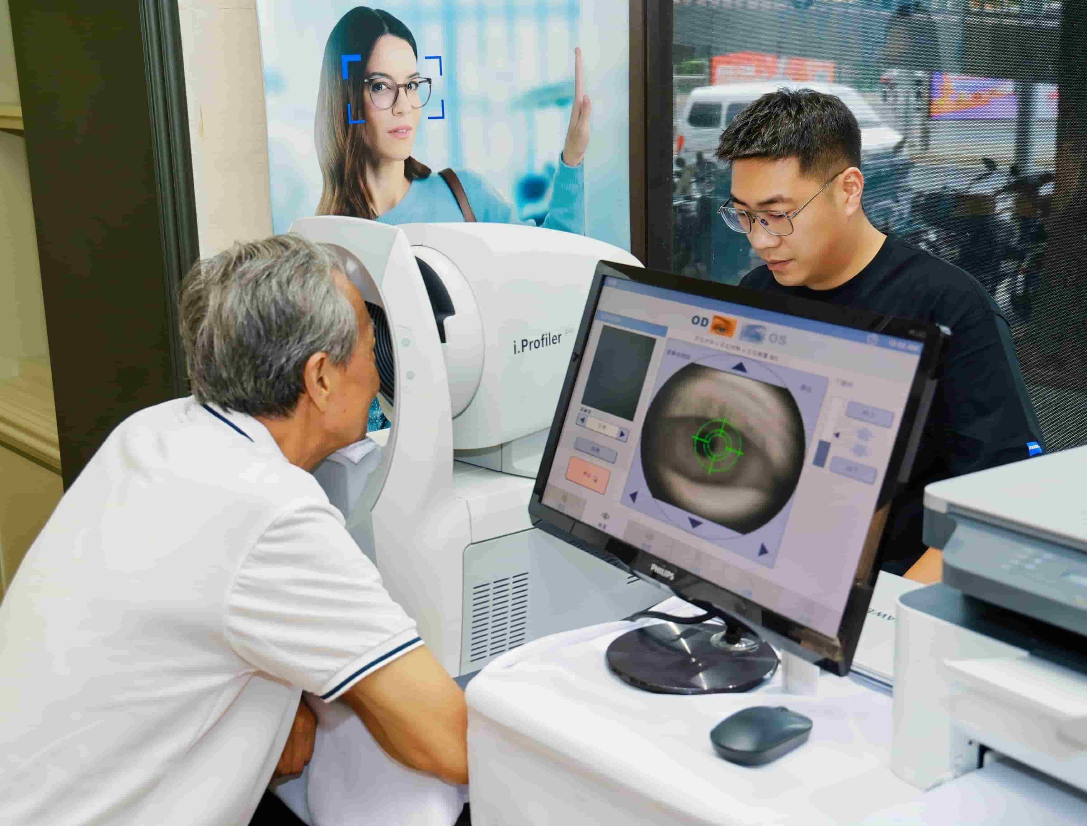 公益活动