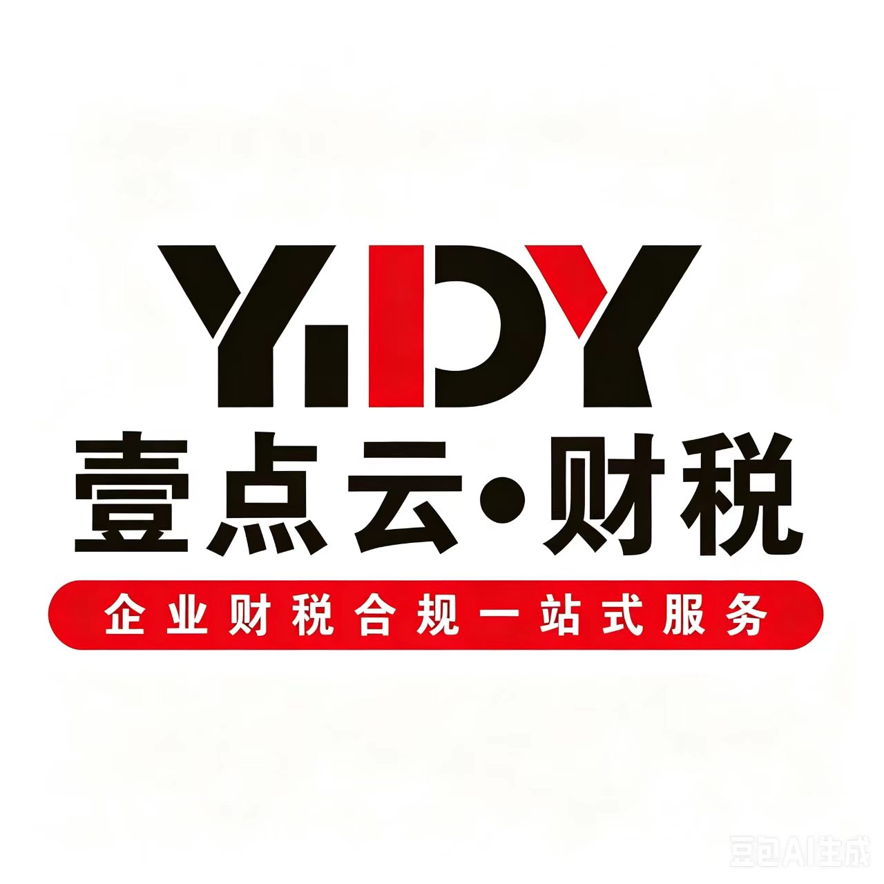 西藏壹点云企业管理有限公司