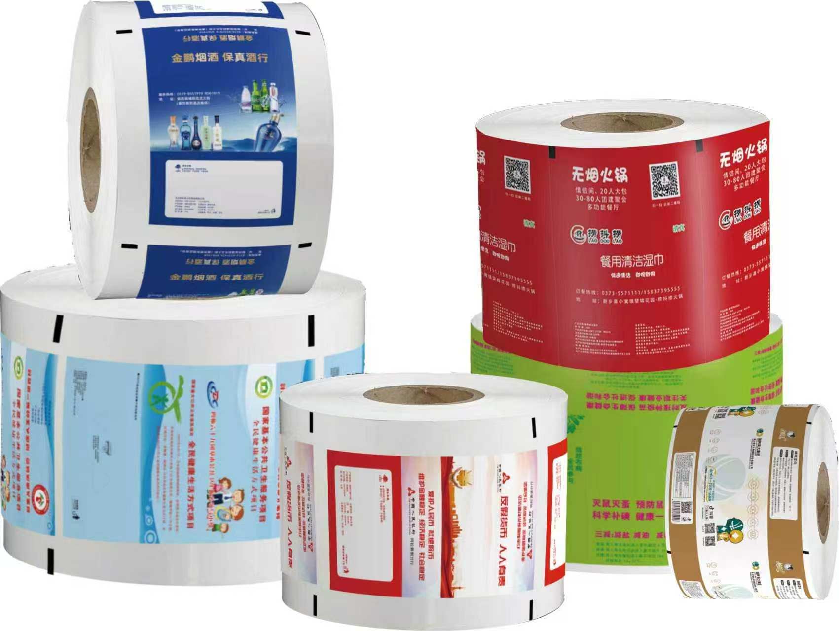 基础卫生纸品