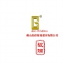高侈玻璃