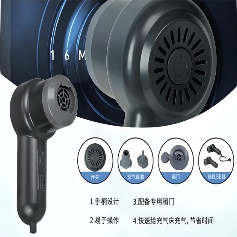 充气泵