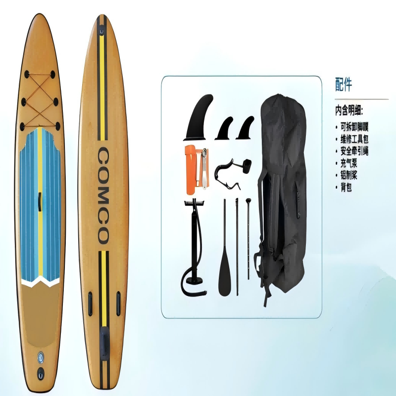 SUP冲浪板