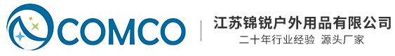江苏锦锐户外用品有限公司