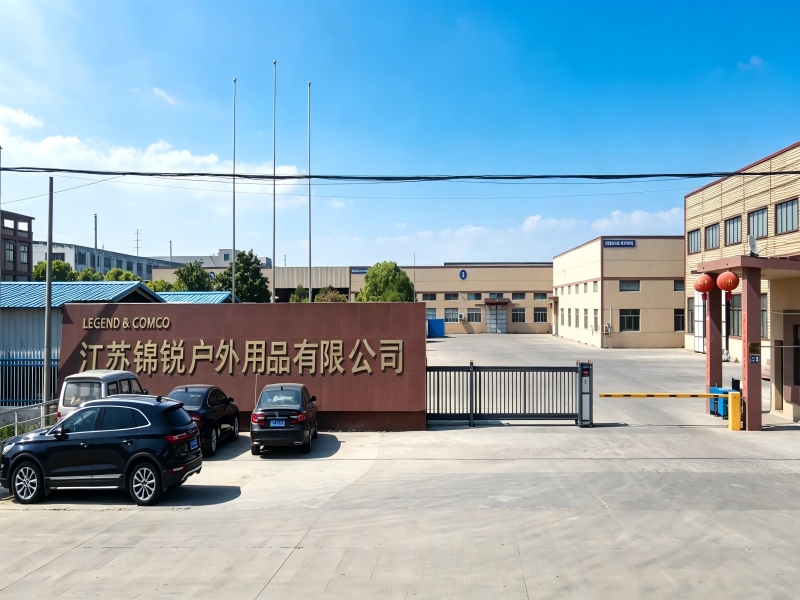  江苏锦锐户外用品有限公司