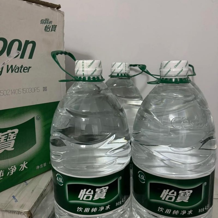 案例展示