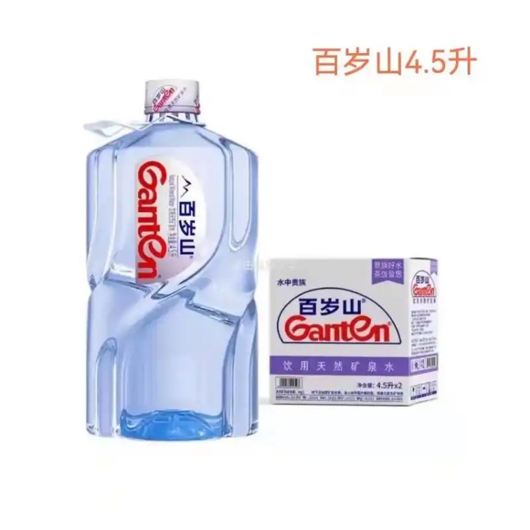 瓶装水
