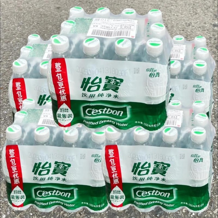 瓶装水