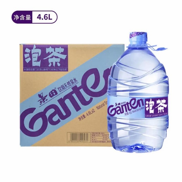 瓶装水