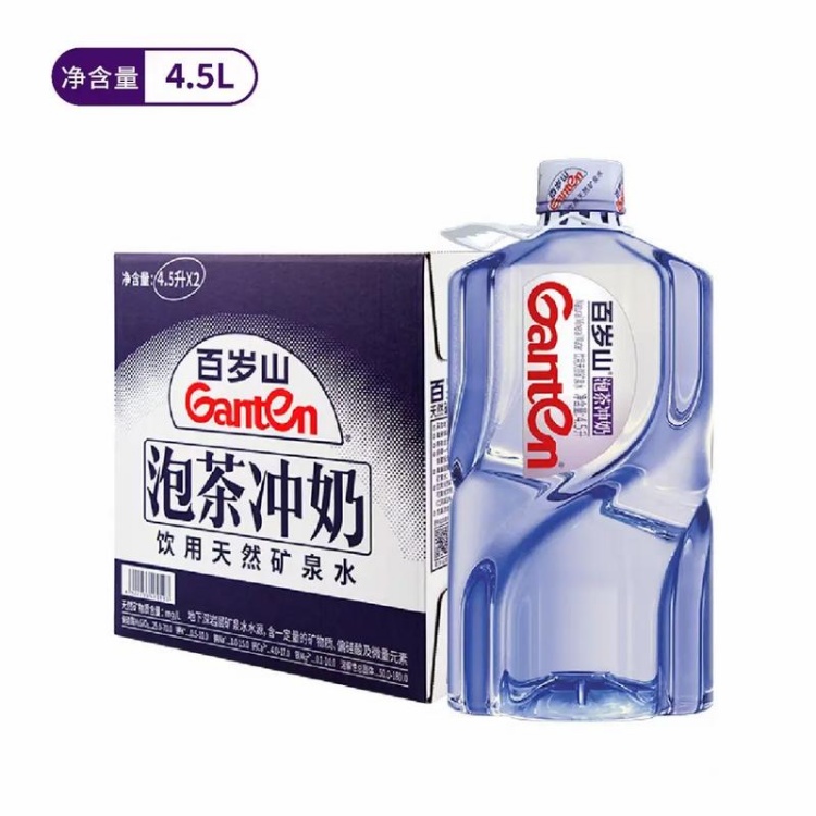 瓶装水