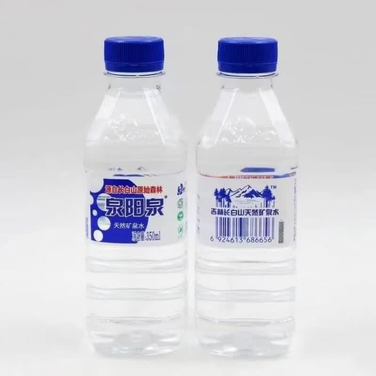 瓶装水