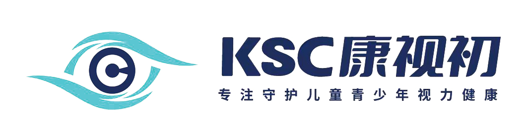 康视初（西安）品牌数智运营有限公司