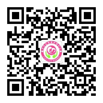 扫码联系我们