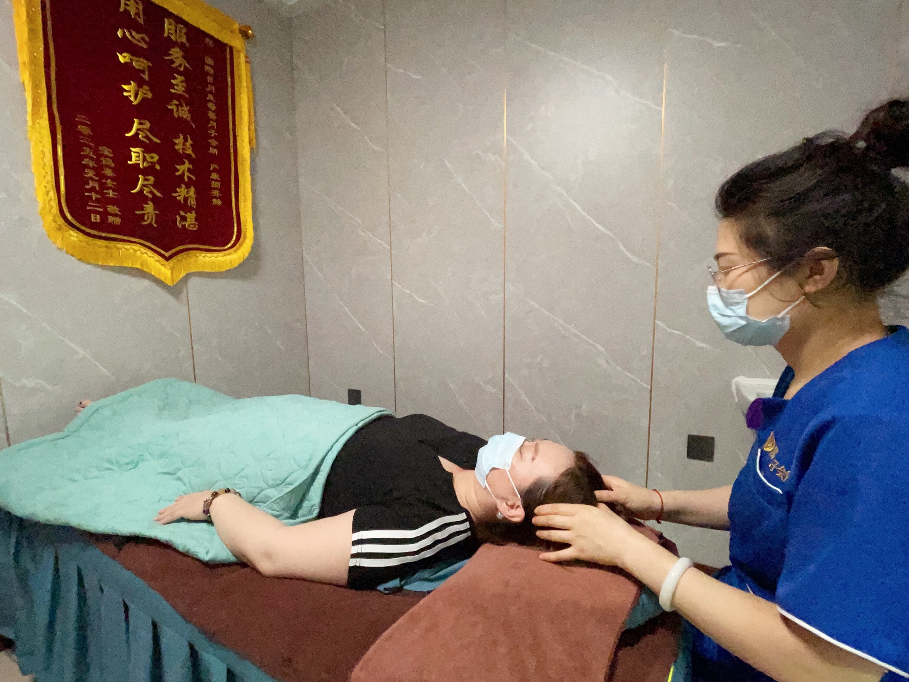 专业护理体系