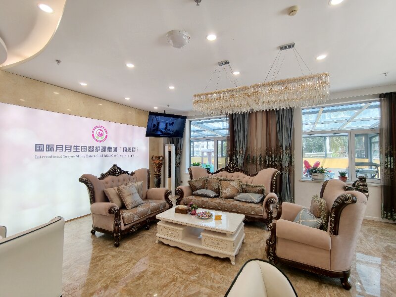 国际月月生母婴护理集团