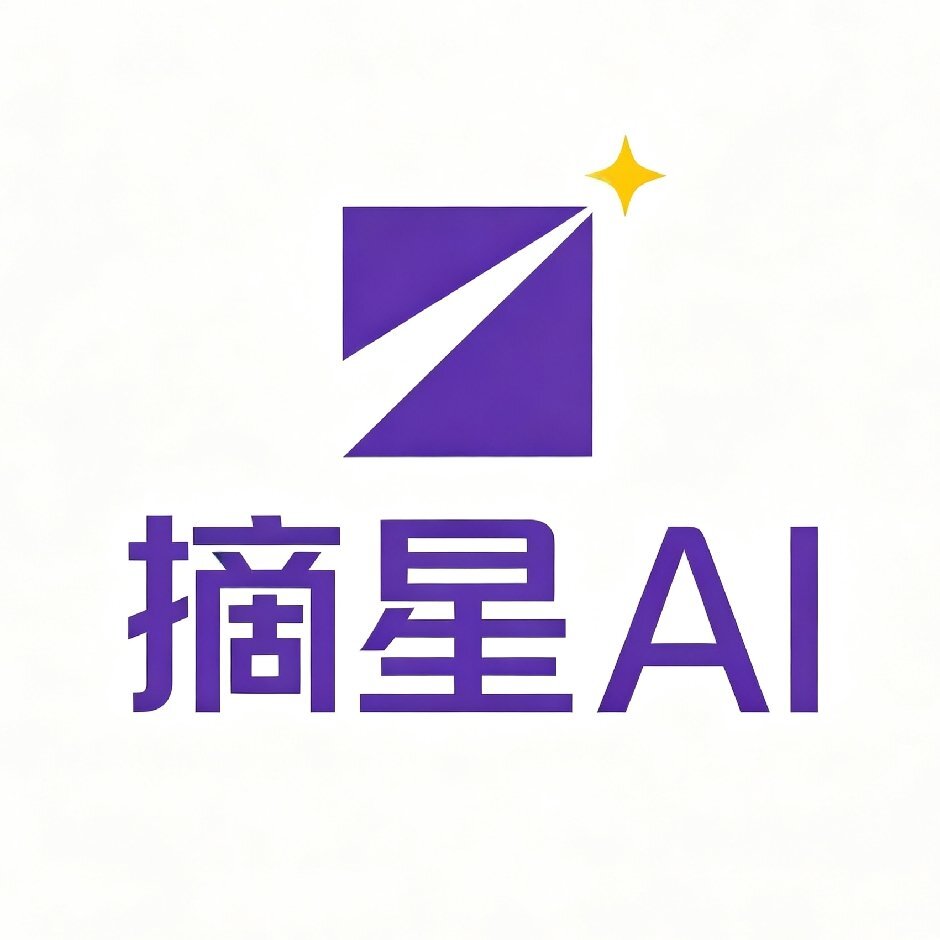 摘星观象（苏州）科技有限公司