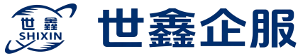 山西世鑫投资有限公司