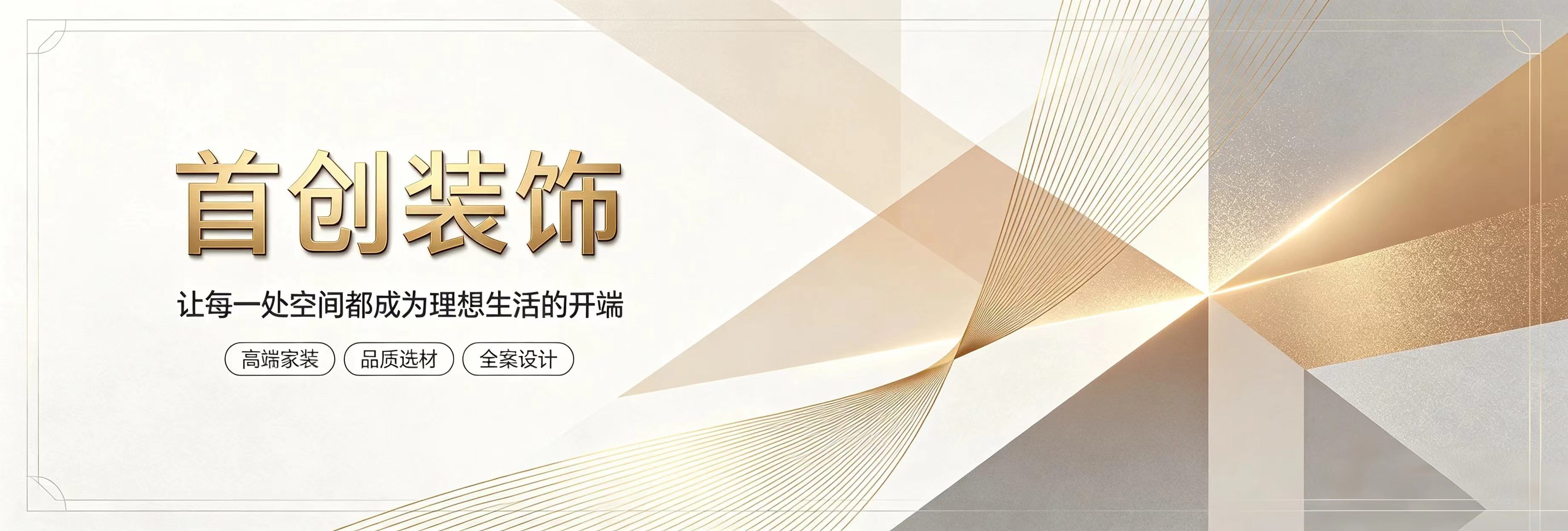 哈哈哈