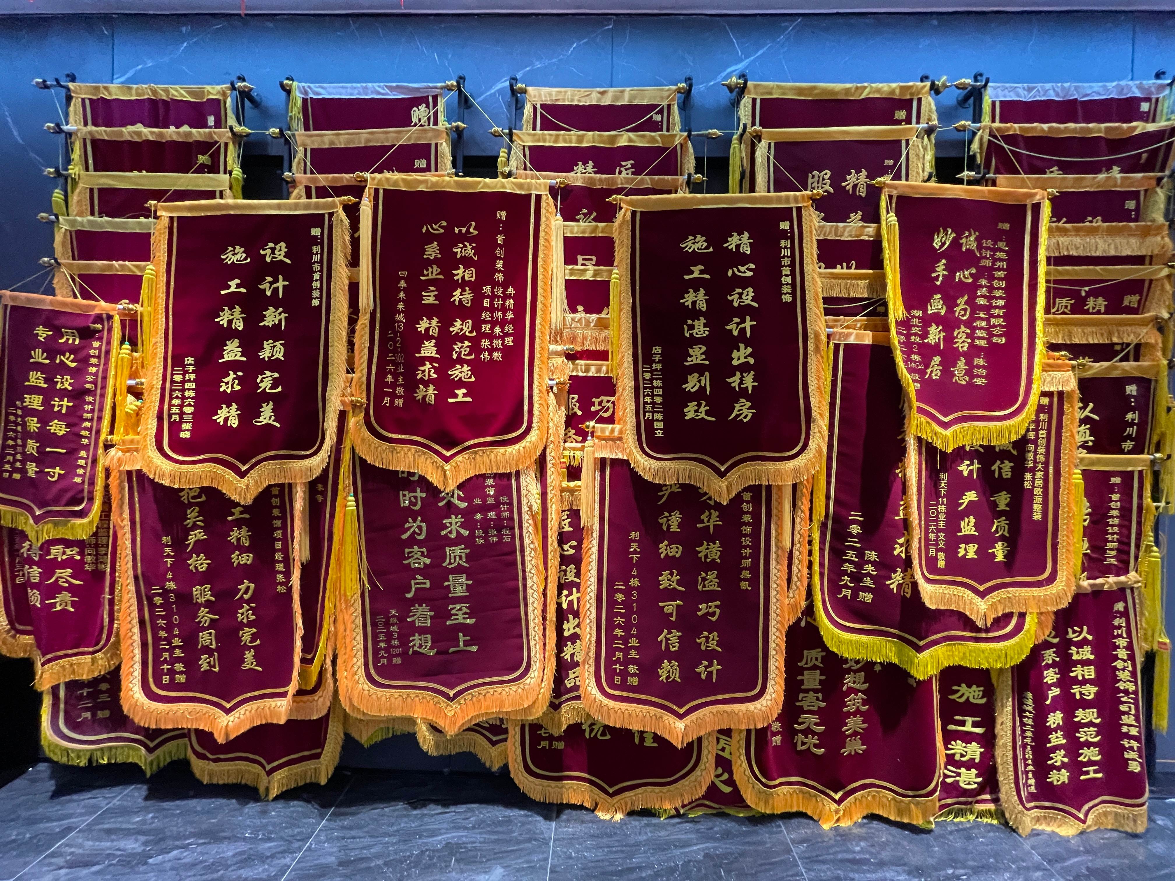 口碑见证