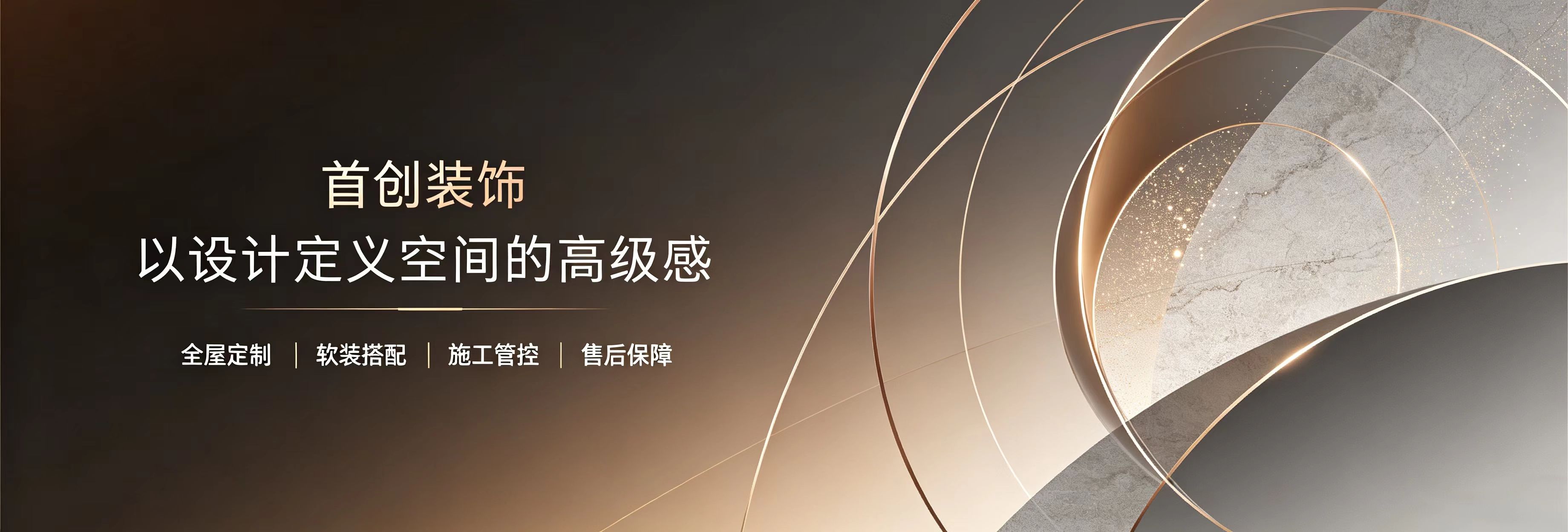 鹅鹅鹅