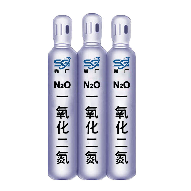 一氧化二氮