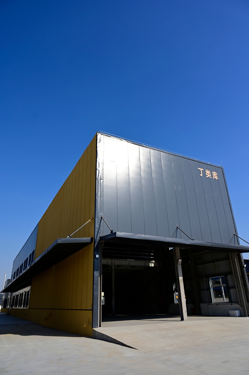 环境展示