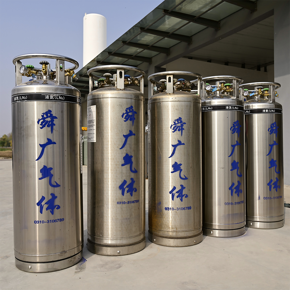 杜瓦罐 （低温液态瓶）/ 小型液态储罐