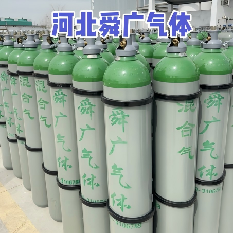 （高压）钢瓶 / 集装格