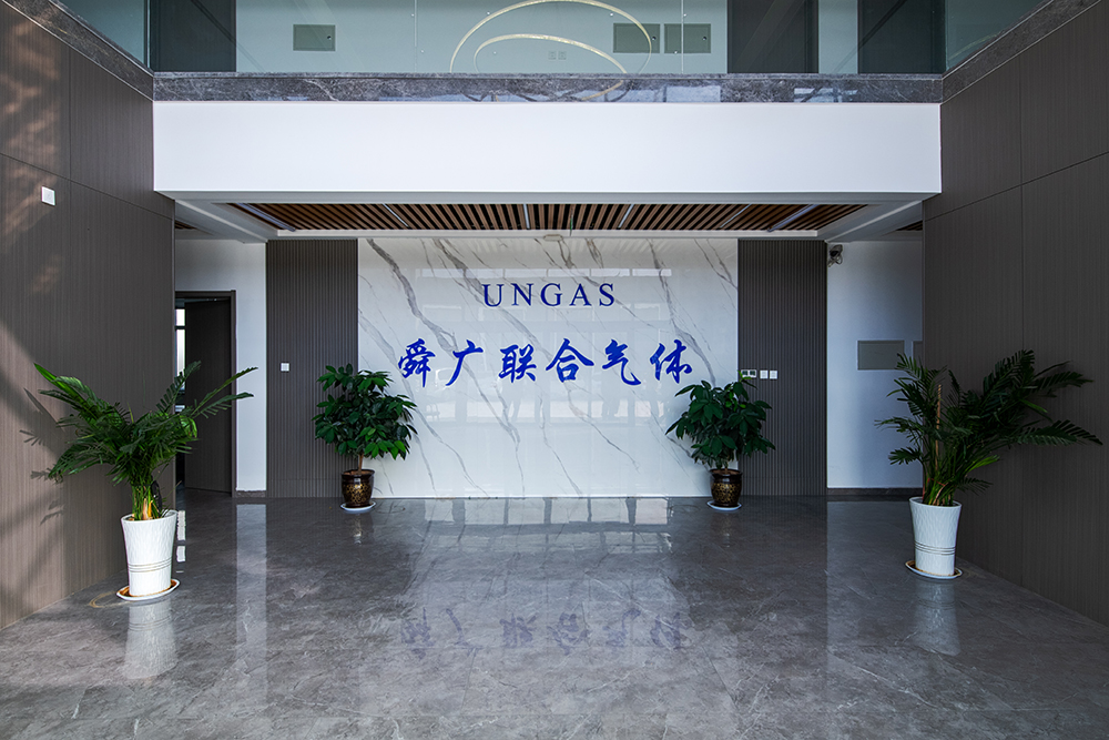 环境展示
