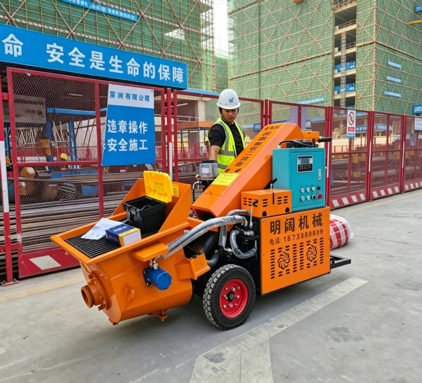 邢台明阔机械优化输送泵产品，本土制造跑出发展加速度